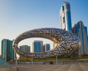Sculpture in the middle of the city